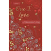 Picture of TO THE ONE I LOVE VALENTINES DAY CARD